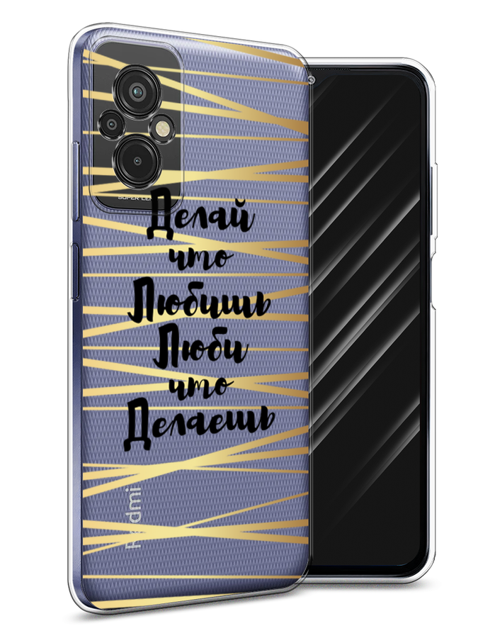 

Чехол Awog на Xiaomi Redmi 11 Prime 4G "Делай что любишь", Золотистый;черный, 316850-7