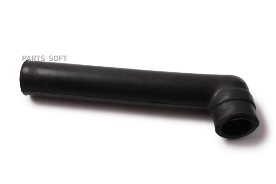 

Шланг VAG 054133997