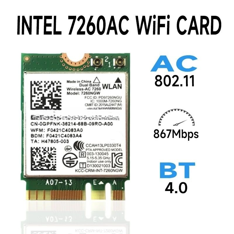 

Приемник Wi-Fi NoBrand M.2 802.11ac, Зеленый;белый