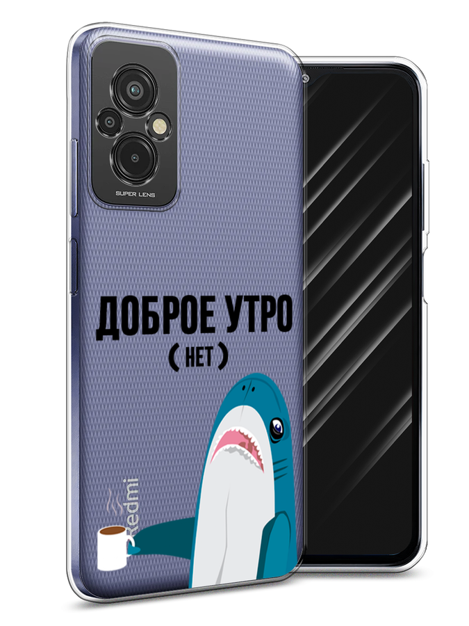 

Чехол Awog на Xiaomi Redmi 11 Prime 4G "Доброе утро", Синий;белый;черный, 316850-2