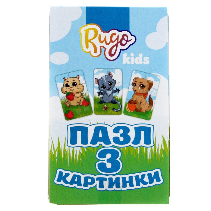 

Rugo Пазл 3 картинки «Животные», 18 деталей, размер: 8x13 см