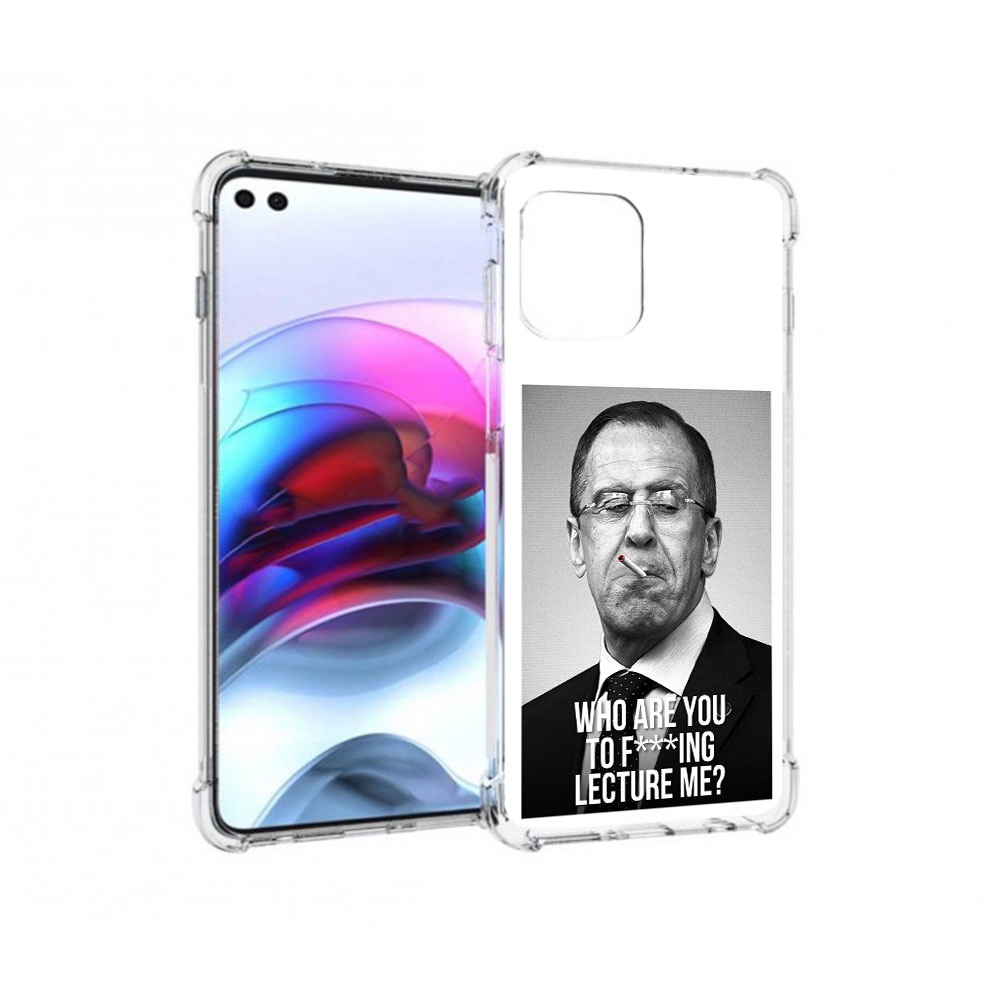 

Чехол MyPads Tocco для Motorola Edge лавров (PT157712.351.433), Tocco
