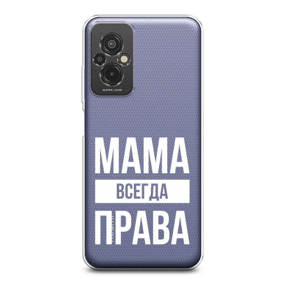 фото Чехол awog для xiaomi redmi 11 prime 4g "мама права"