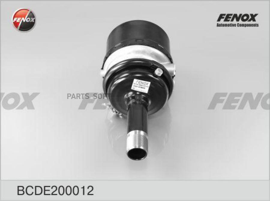 

FENOX BCDE200012 BCDE200012_камера тормозная правая, задний мост УРАЛ 1шт