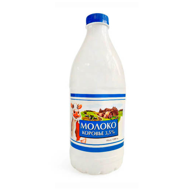 

Молоко 3,5% пастеризованное 1,5 л Сибирские продукты БЗМЖ
