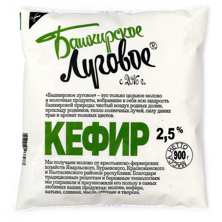 

Кефир Башкирское 2,5% БЗМЖ 900 мл