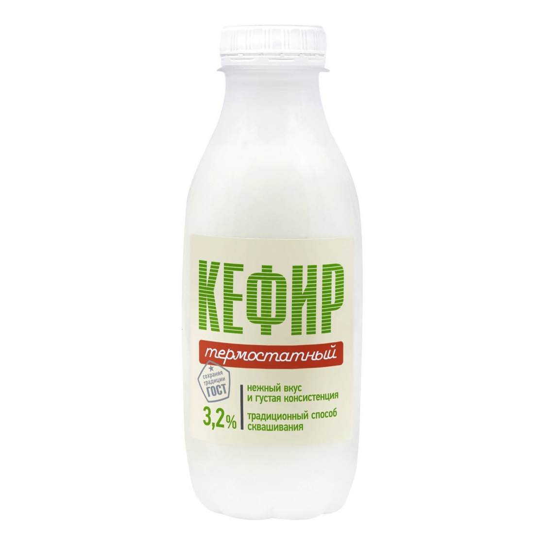 

Кефир Сернурский СЗ 3,2% БЗМЖ 450 мл