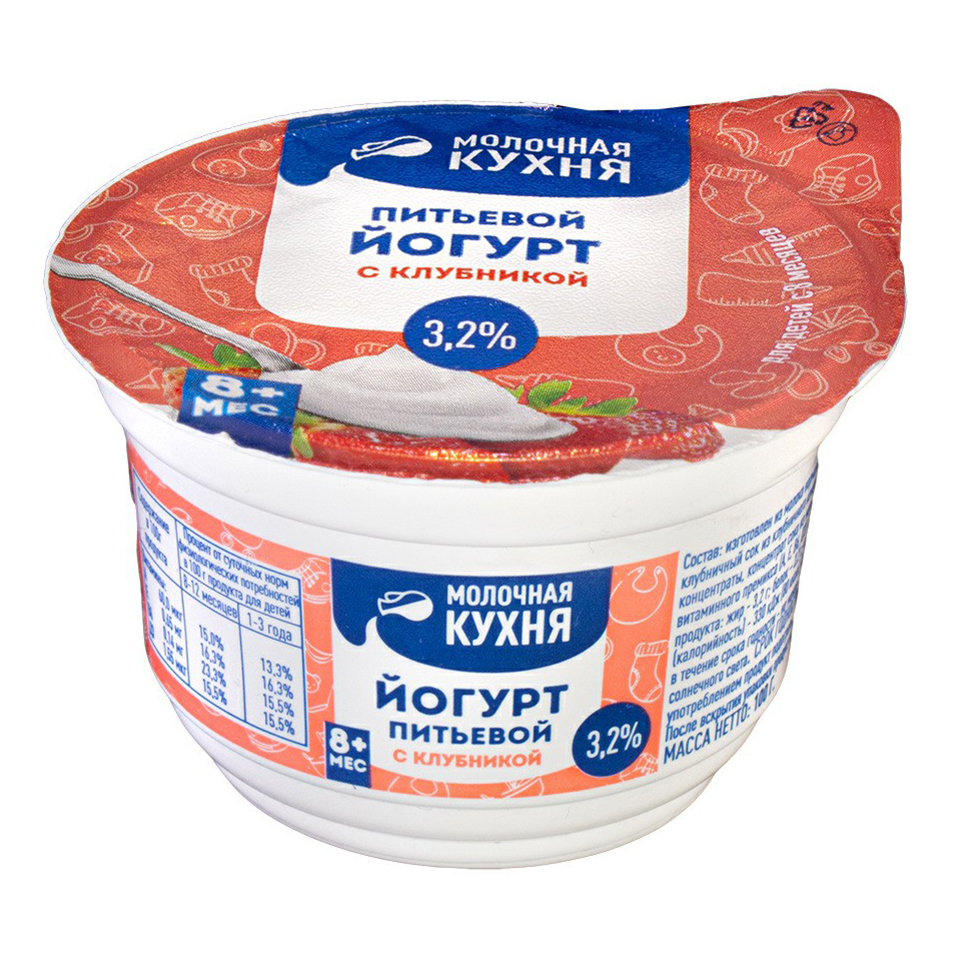 

Питьевой йогурт детский Молочная кухня клубника с 8 месяцев 3,2% БЗМЖ 100 г