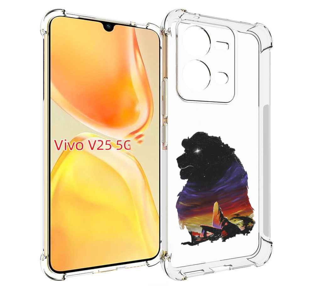 

Чехол MyPads Муфаса для Vivo V25 5G / V25e, Прозрачный, Tocco