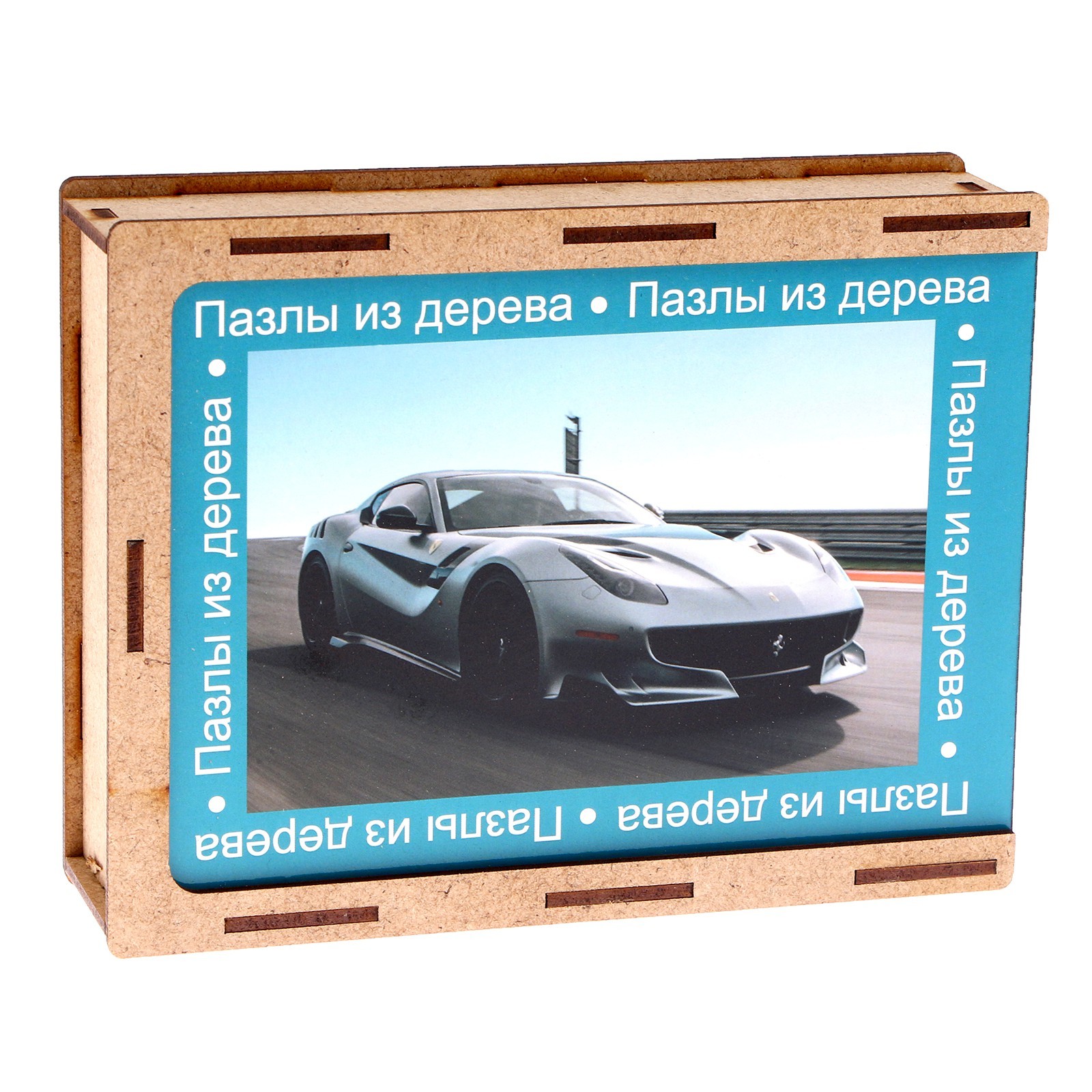 

Пазл серия фантазия "Спортивный автомобиль", 24 детали, размер 28х18,5 см