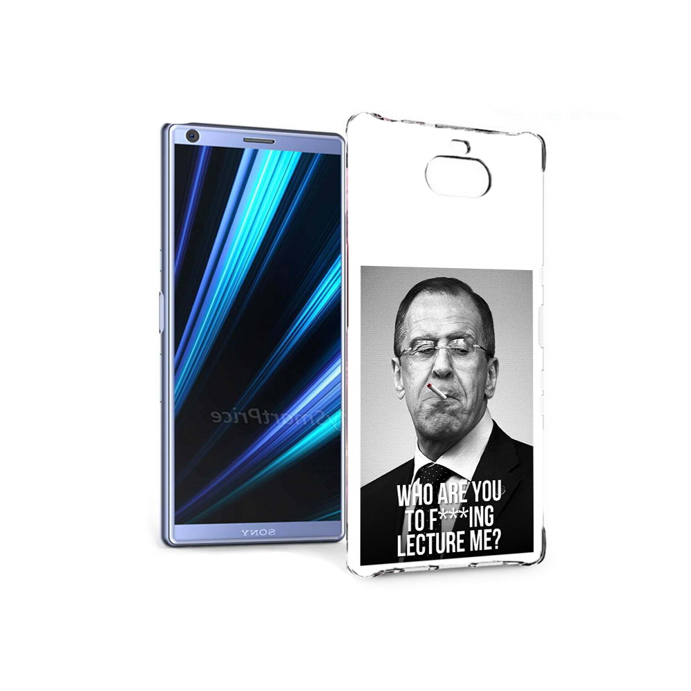 

Чехол MyPads Tocco для Sony Xperia 10 лавров (PT125953.225.433), Tocco