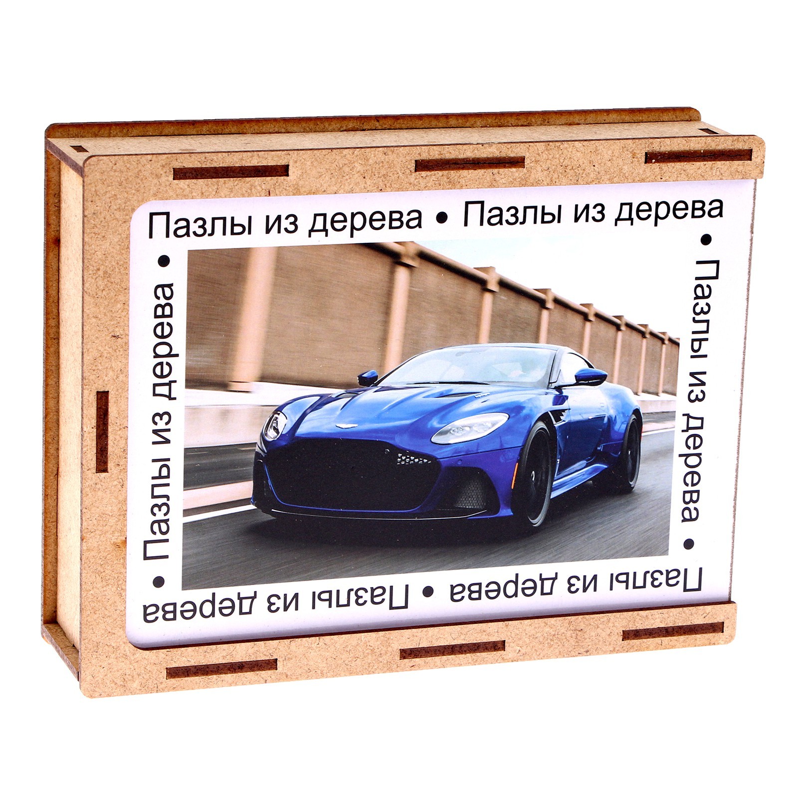 

Пазл серия фантазия "Машина", 54 детали, размер 28х18,5 см, цвет синий