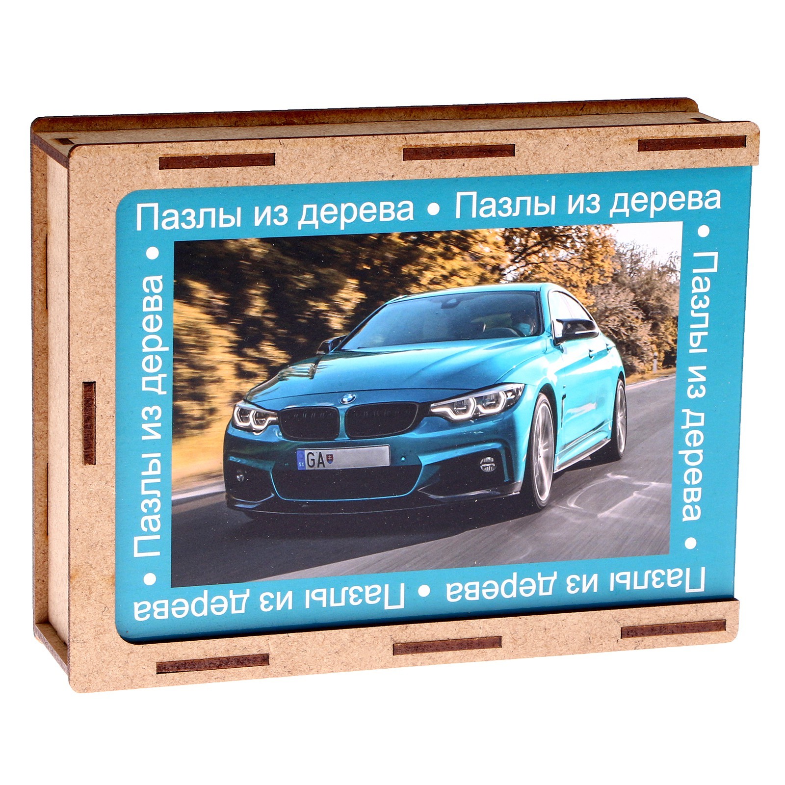 

Пазл серия фантазия "Машина", 24 детали, размер 28х18,5 см