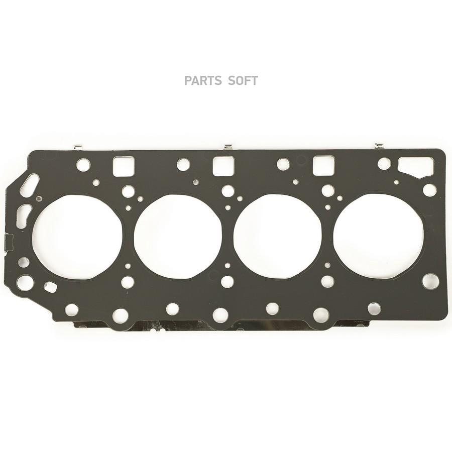 

SPEEDMATE SM-GHS232M Прокл.ГБЦ (D=92,35) KIA Sorento I (JC) HYUNDAI H-1 1шт