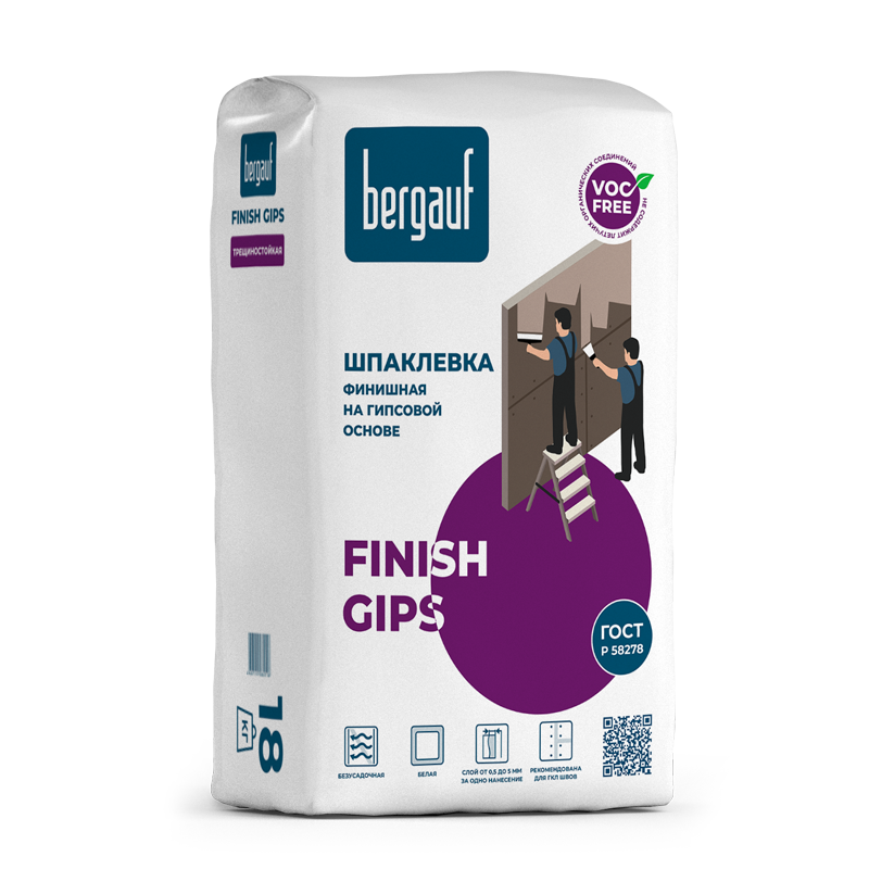 

Шпатлевка финишная гипсовая Bergauf Finish Gips, 18 кг