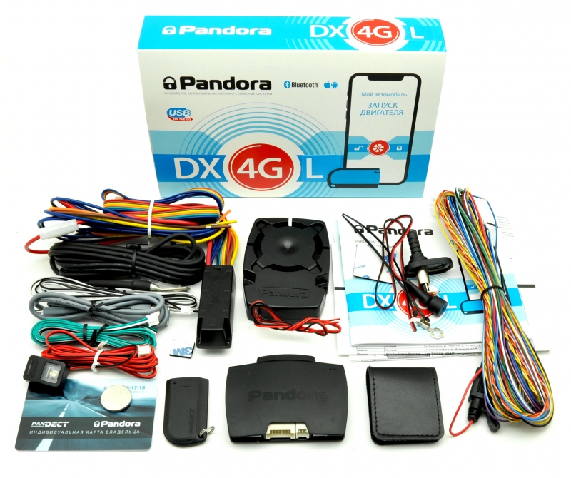 Автомобильная сигнализация с автозапуском Pandora DX-4GL