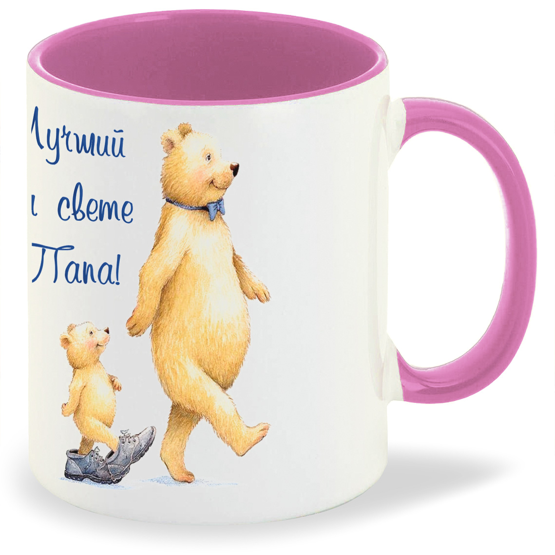 

Кружка CoolPodarok Лучший на свете папа, Лучший на свете папа
