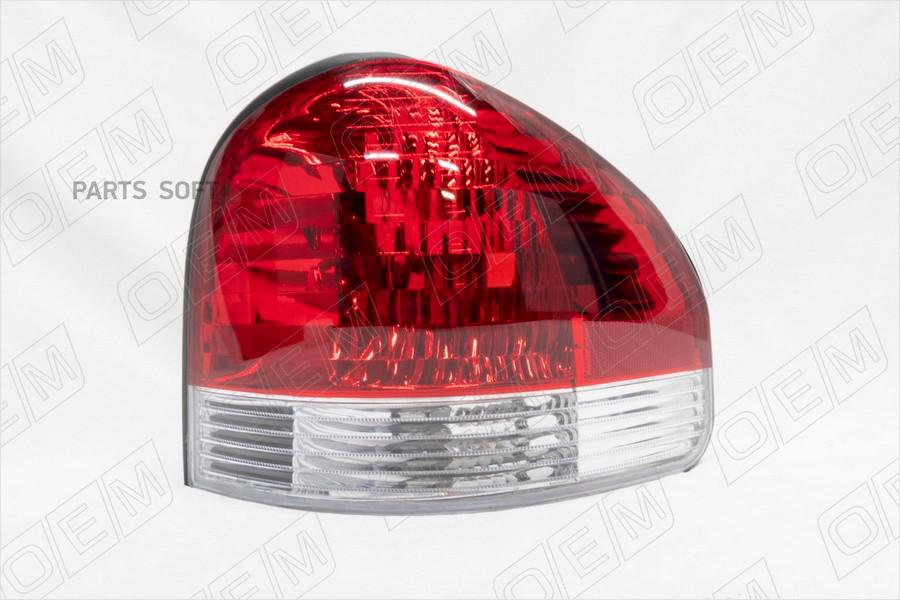 

Oem0061Fonr Фонарь Правый Hyundai Santa Fe 1 Sm 2006-2012 OEM oem0061fonr