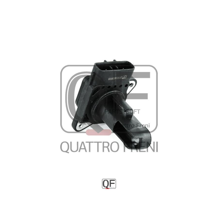 

Датчик Массового Расхода Воздуха QUATTRO FRENI арт. QF86A00009