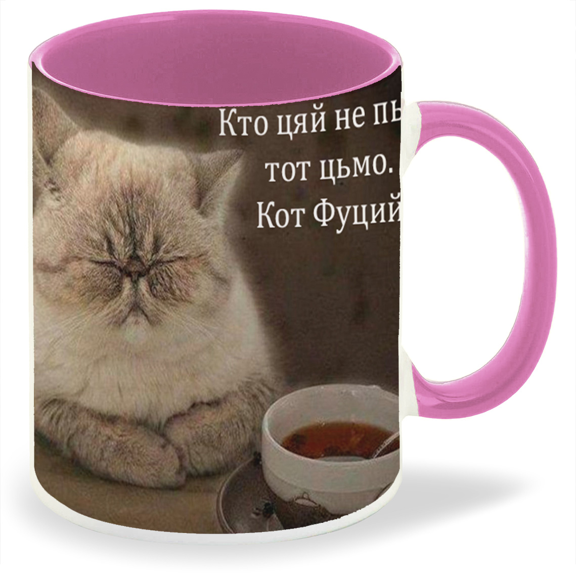 

Кружка CoolPodarok Кто цяй не пьет тот цьмо, Кто цяй не пьет тот цьмо