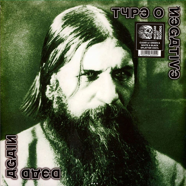 

Type O Negative Dead Again - Green & White & Black Splatter