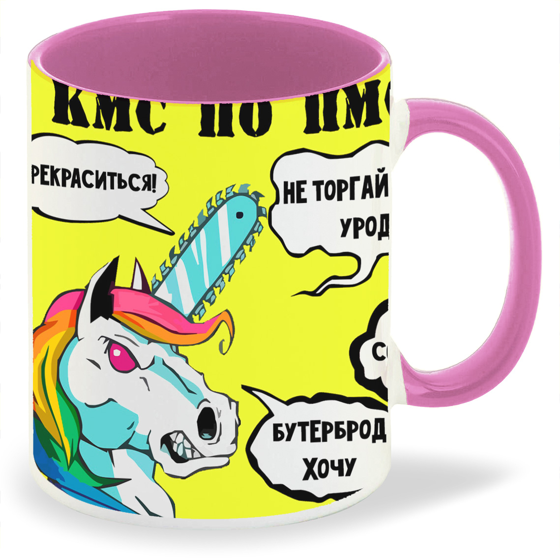 

Кружка CoolPodarok КМС по ПМС, КМС по ПМС