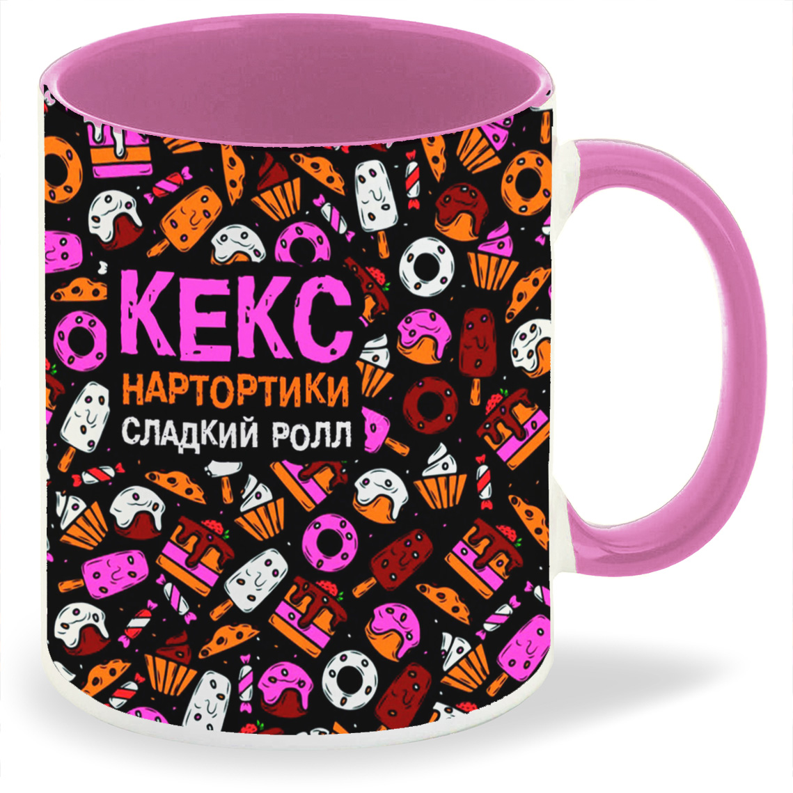 

Кружка CoolPodarok Кекс нартортики сладкий ролл, Кекс нартортики сладкий ролл