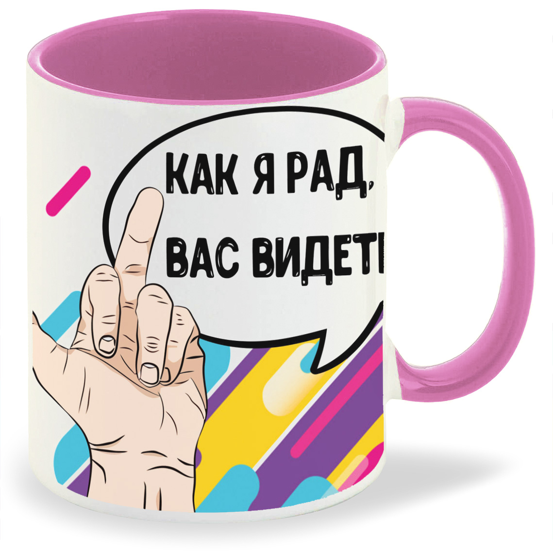 

Кружка CoolPodarok Как я рад вас видеть, Как я рад вас видеть