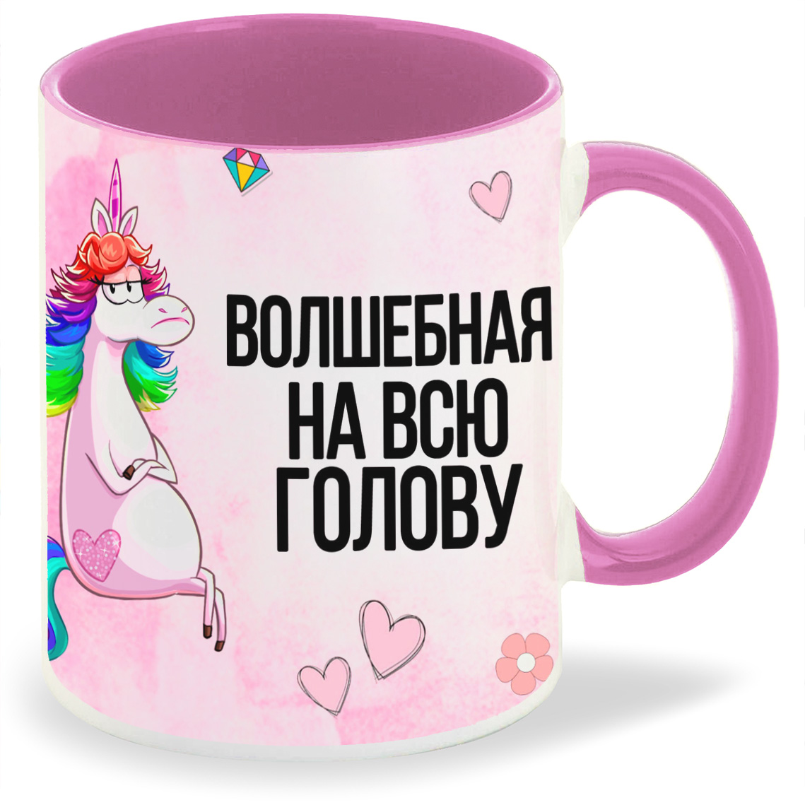 

Кружка CoolPodarok Волшебная на всю голову, Волшебная на всю голову