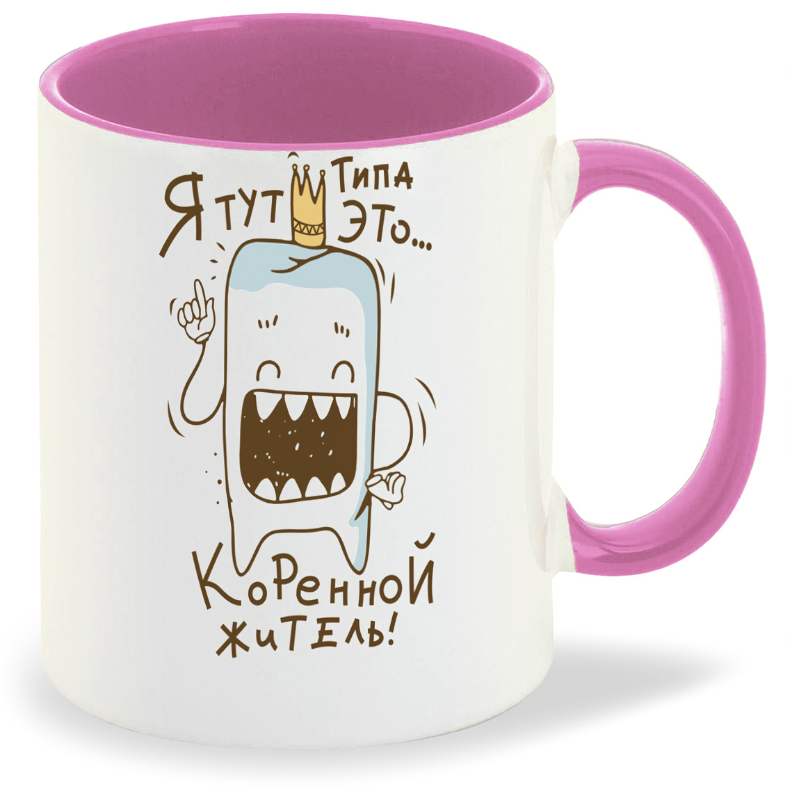 

Кружка CoolPodarok Я тут типо это (Зуб), Я тут типо это (Зуб)