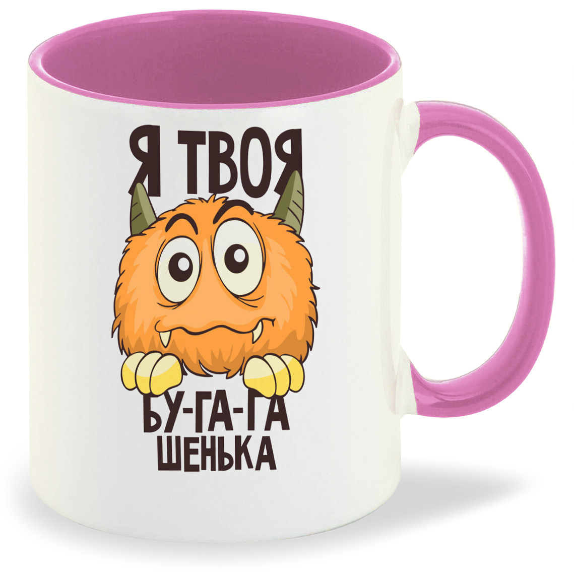

Кружка CoolPodarok Я твоя бу-га-га шенька (Рожица), Я твоя бу-га-га шенька (Рожица)