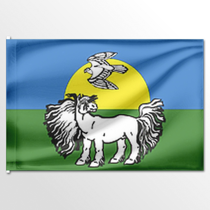 

Флаг ЦТП ФЕНИКС Арылахского наслега Вилюйский улус 135x90 см, 7223-135x90