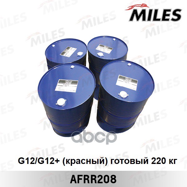 Антифриз Готов К Применению Бочка G12/G12+ (Красный) 220 Кг Afrr208 Miles AFRR208