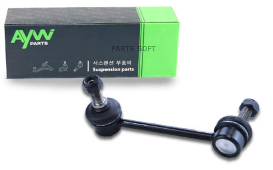 

Стойка Стабилизатора AYWIparts AW1350364L