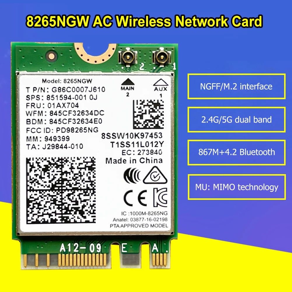 

Приемник Wi-Fi NoBrand M.2 802.11ac, Зеленый;белый