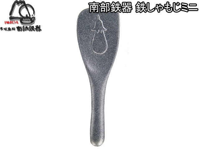 фото Чугунная лопатка для сковороды iwachu, 5х16 см.