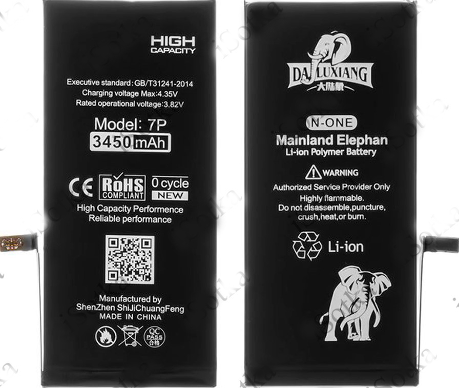

Аккумуляторная батарея Apple Mainland Elephan для смартфона Apple iPhone 7 Plus черный, Apple iPhone 7 Plus Mainland Elephan