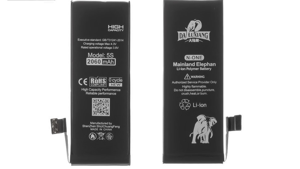 

Аккумуляторная батарея Apple Mainland Elephan для смартфона Apple iPhone 5S, 5C черный, Apple iPhone 5S / 5C Mainland Elephan
