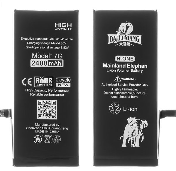 

Аккумуляторная батарея Apple Mainland Elephan для смартфона Apple iPhone 7 черный, Apple iPhone 7 Mainland Elephan