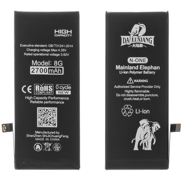 

Аккумуляторная батарея Apple Mainland Elephan для смартфона Apple iPhone 8 черный, Apple iPhone 8 Mainland Elephan