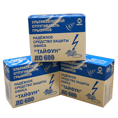 

Комплект Тайфун Мышей.Нет (3 шт. приборов Тайфун ЛС.600)