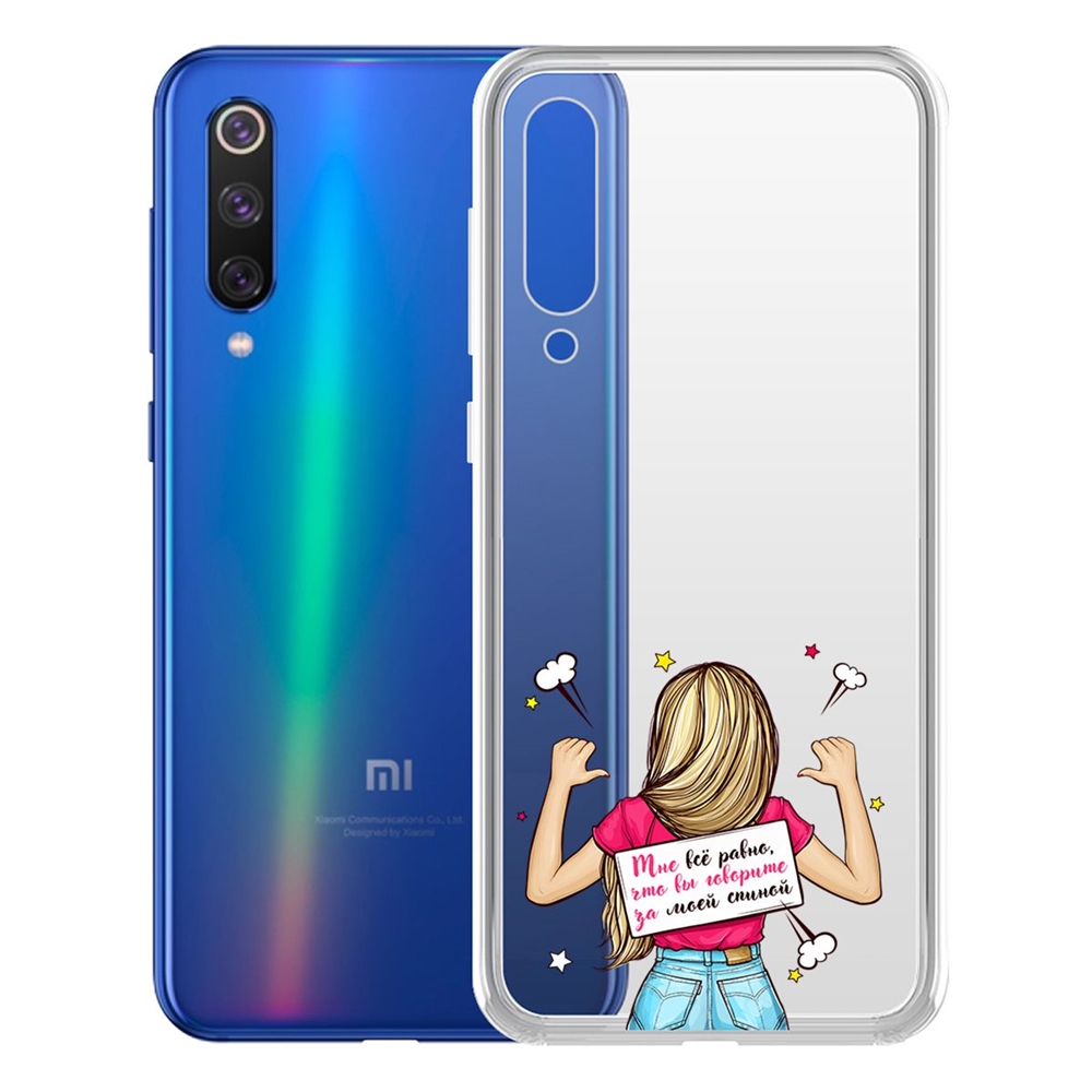 фото Чехол-накладка krutoff clear case мне все равно для xiaomi mi 9 se