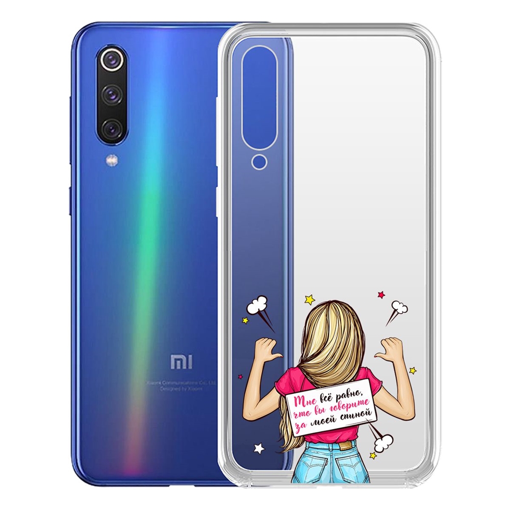 фото Чехол-накладка krutoff clear case мне все равно для xiaomi mi 9