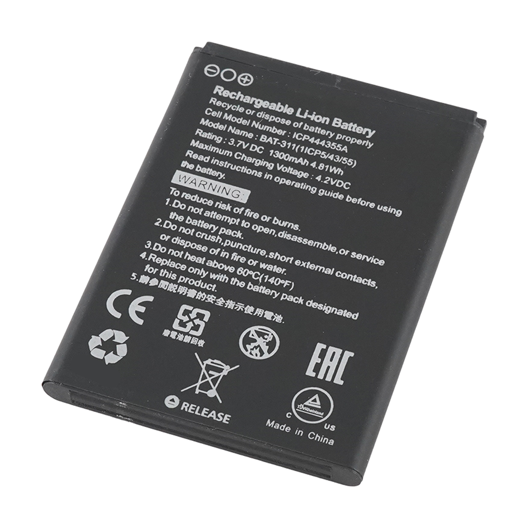 

Аккумулятор для телефона Acer (BAT-311) Z200, Z220, M220, BAT-311
