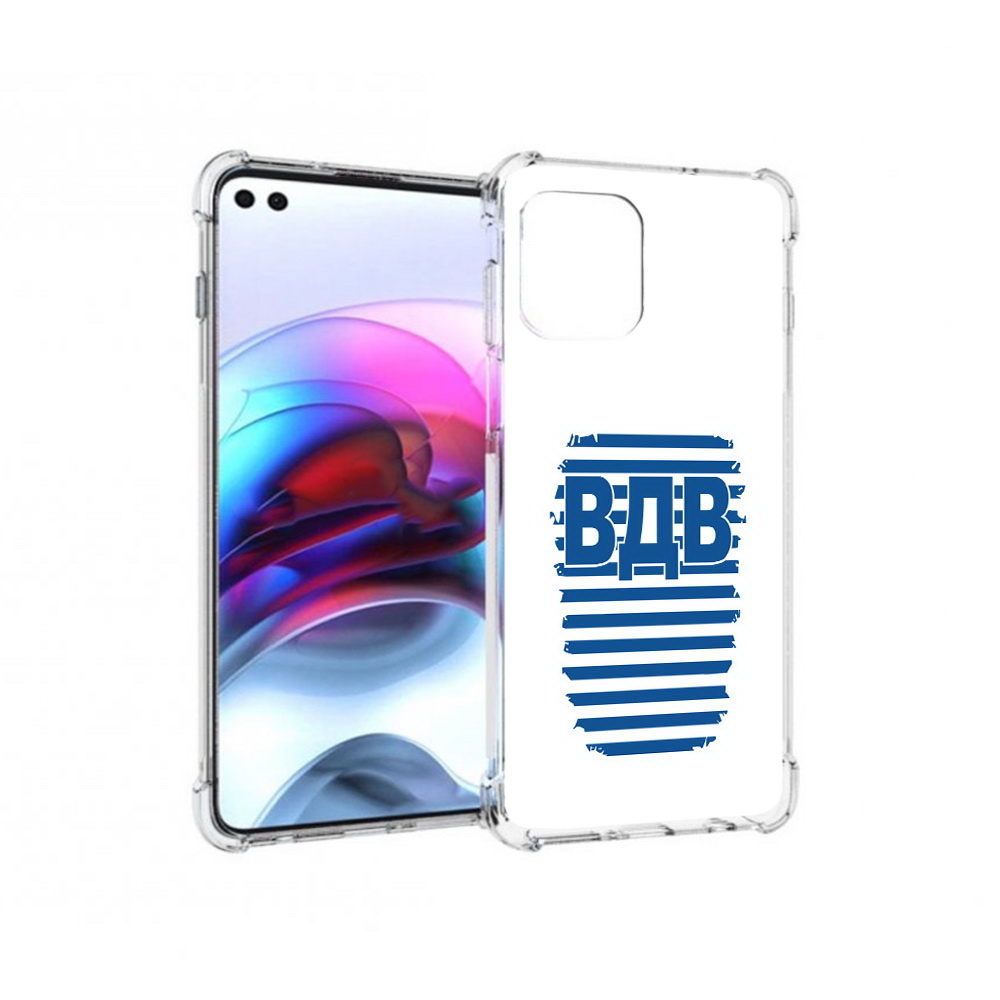 

Чехол MyPads Tocco для Motorola Edge вдв2 (PT157712.351.259), Прозрачный, Tocco