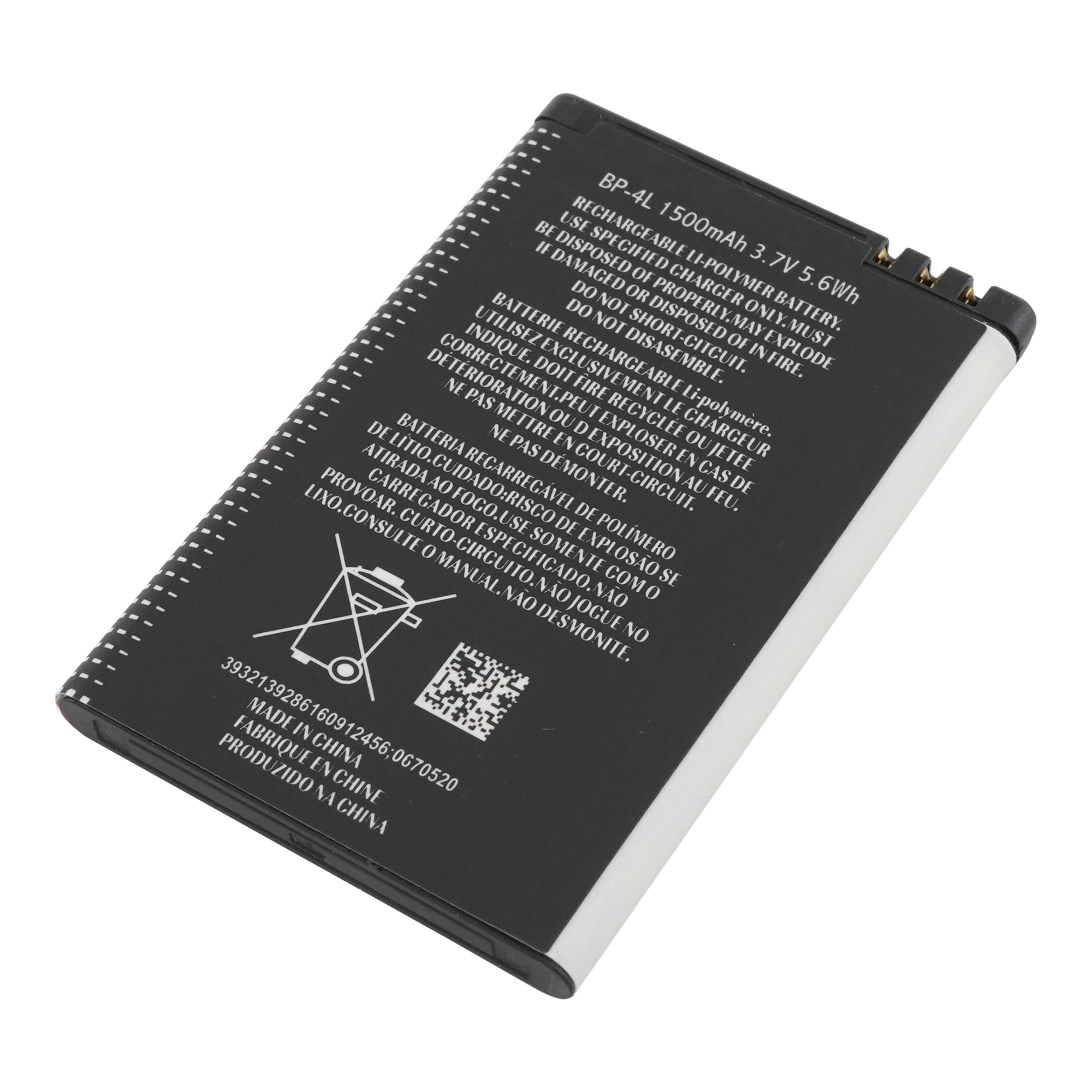 

Аккумулятор для телефона Nokia (BP-4L) 6650, E71, N97, BL6403