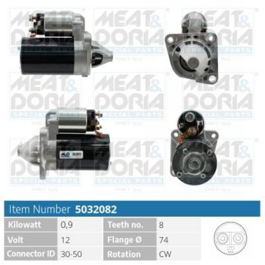 

MEAT DORIA 5032082 Стартер 12V 0,9KW Kia Rio (DC),Mazda 323 III 1.5 1.6 1шт