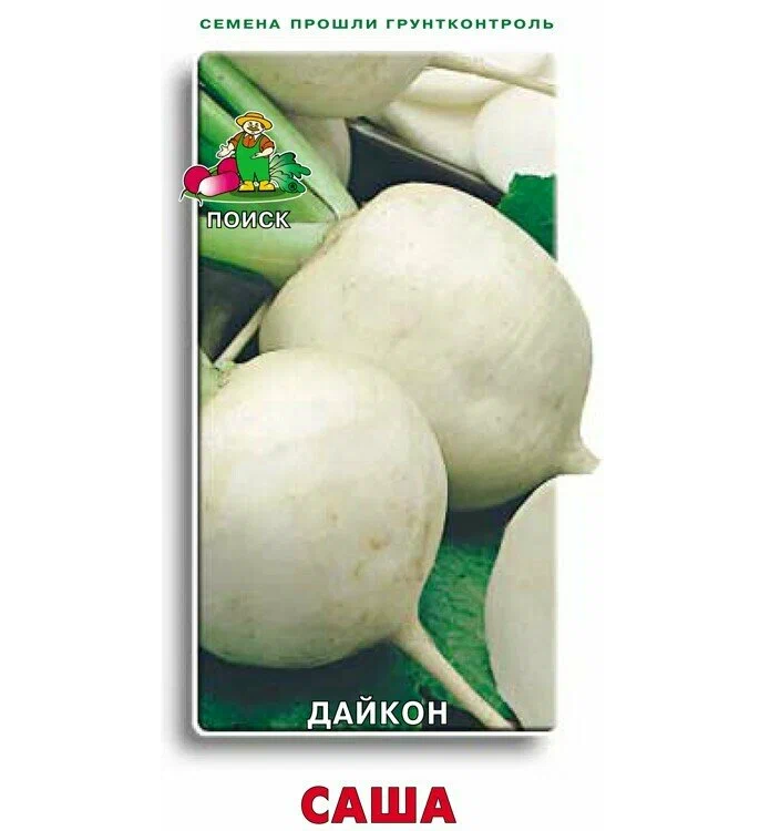 

Семена дайкон Саша Поиск 78153 1 уп.