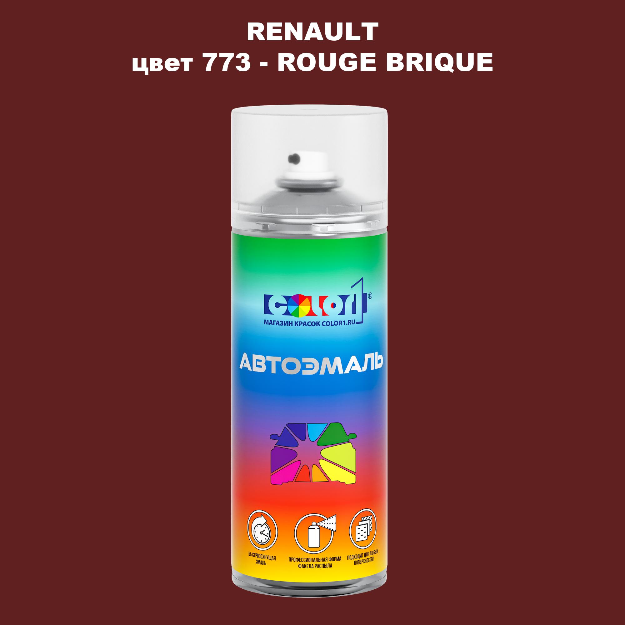 

Аэрозольная краска COLOR1 для RENAULT, цвет 773 - ROUGE BRIQUE, Прозрачный