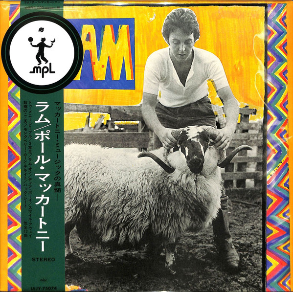 

McCartney Paul Ram